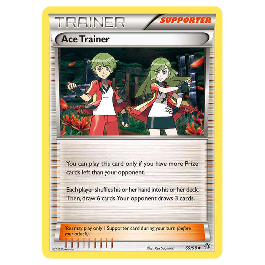 Ace Trainer 69 card from the Pokemon set Ancient Origins