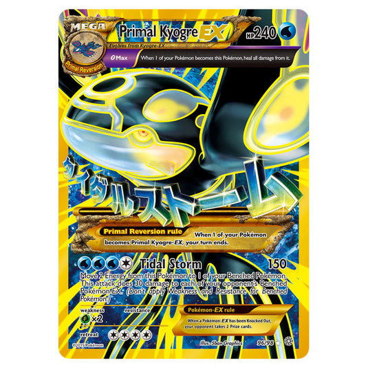 Primal Kyogre-EX 96 card from the Pokemon set Ancient Origins