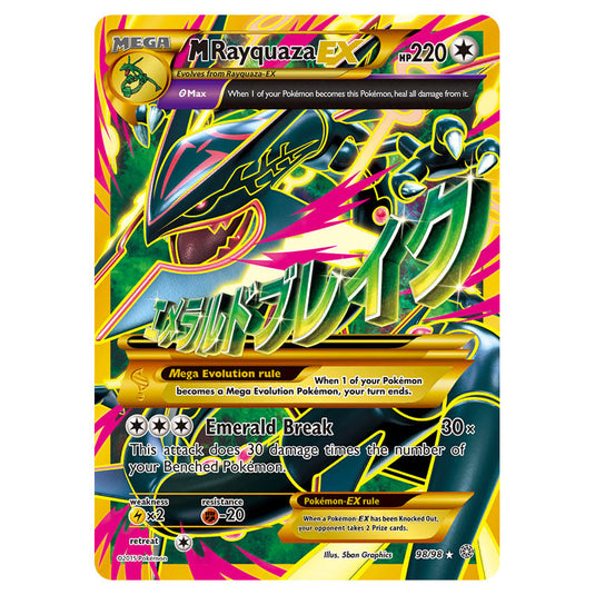 M Rayquaza-EX 98 card from the Pokemon set Ancient Origins