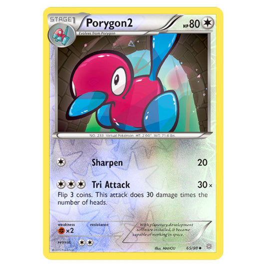 Porygon2 65 card from the Pokemon set Ancient Origins