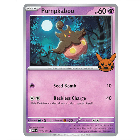 Pumpkaboo card from the Pokemon set Trick or Trade 2024