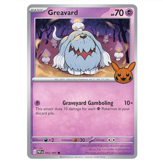 Greavard card from the Pokemon set Trick or Trade 2024