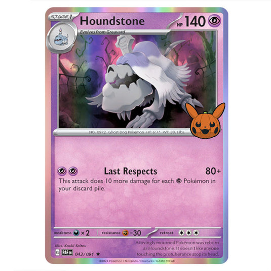 Houndstone card from the Pokemon set Trick or Trade 2024