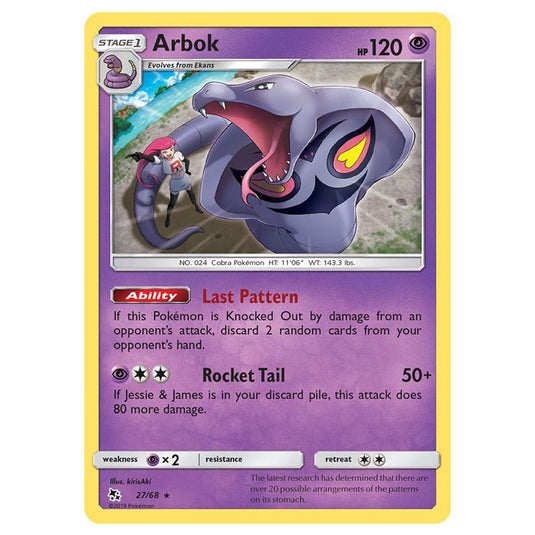 Pokemon - Sun & Moon - Hidden Fates - Arbok - 27/68