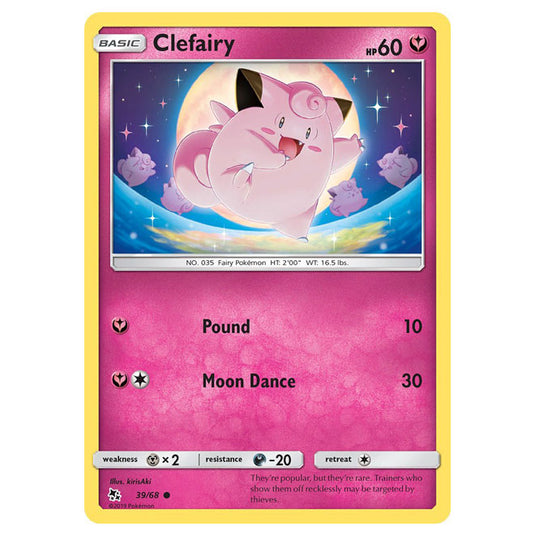 Pokemon - Sun & Moon - Hidden Fates - Clefairy - 39/68