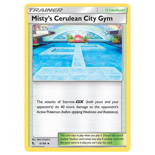 Pokemon - Sun & Moon - Hidden Fates - Misty's Cerulean City Gym - 61/68