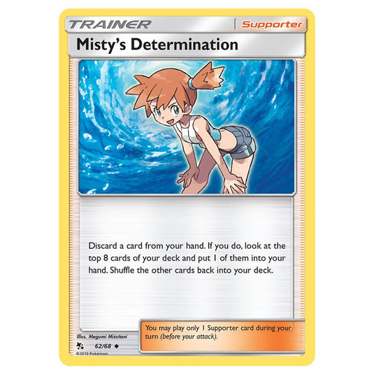 Pokemon - Sun & Moon - Hidden Fates - Misty's Determination - 62/68