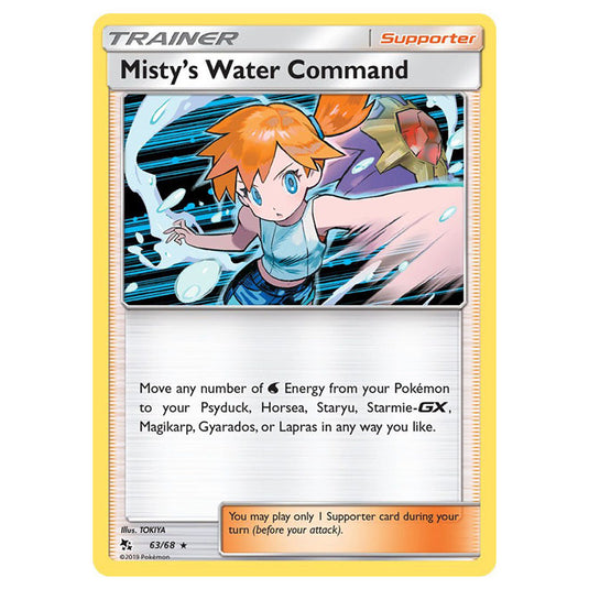 Pokemon - Sun & Moon - Hidden Fates - Misty's Water Command - 63/68