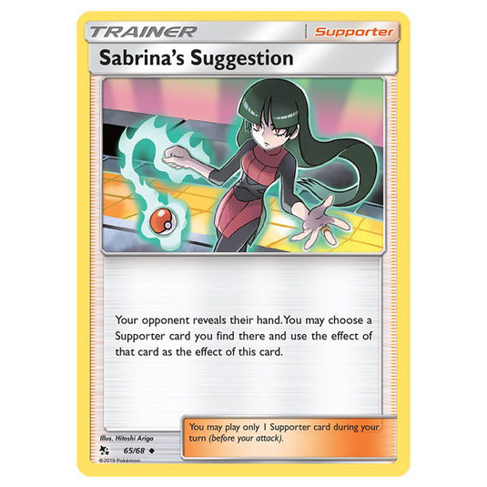 Pokemon - Sun & Moon - Hidden Fates - Sabrina's Suggestion - 65/68