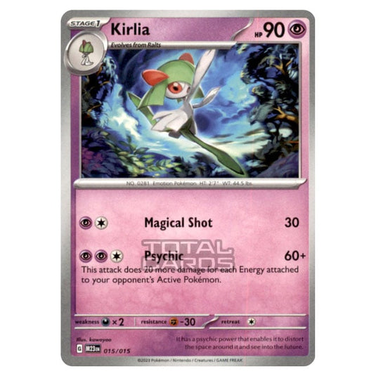 Pokemon - McDonald's Collection 2023 Pokemon - McDonald's Collection 2023