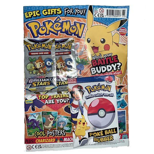 Pokemon Magazine - April 2022 (Issue 65)