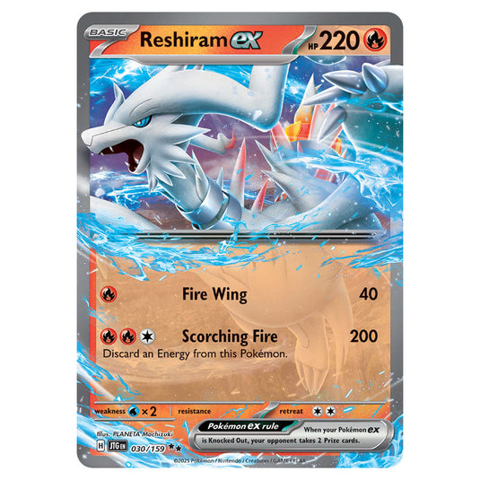 Reshiram ex 030 card from the Pokemon set Journey Together