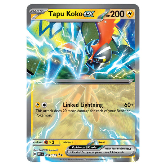 Tapu Koko ex 051 card from the Pokemon set Journey Together