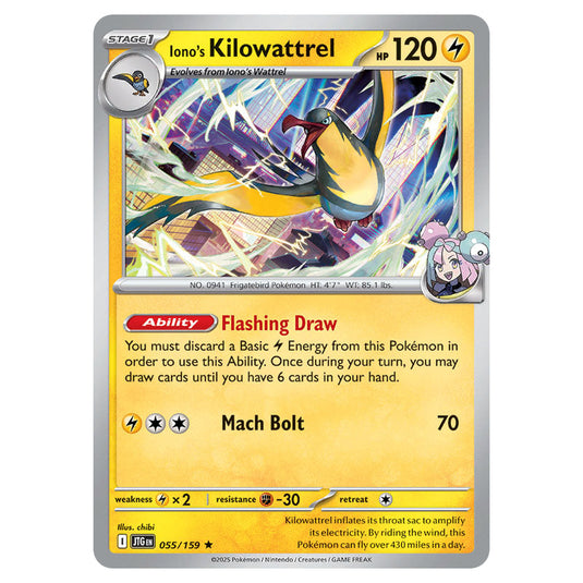 Pokemon - Scarlet & Violet - Journey Together - Iono's Kilowattrel