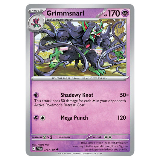 Grimmsnarl 073 card from the Pokemon set Journey Together