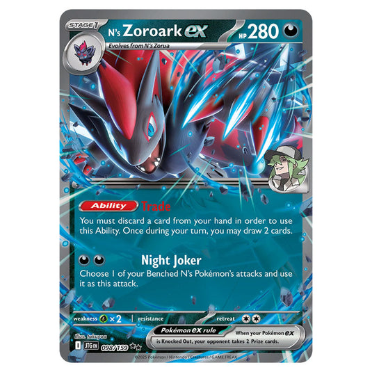 N's Zoroark ex 098 card from the Pokemon set Journey Together