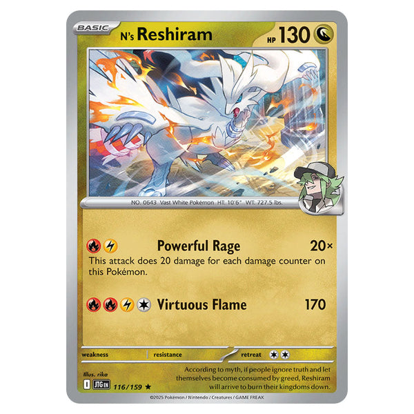 reshiram shiny pokemon card Pokemon - Scarlet & Violet - Journey Together - N's Reshiram