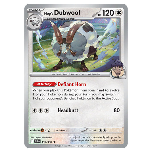 Hop's Dubwool 136 card from the Pokemon set Journey Together