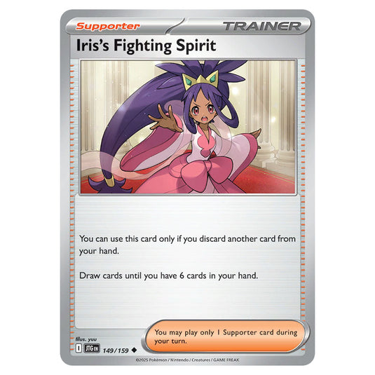 Pokemon - Scarlet & Violet - Journey Together - Iris's Fighting Spirit Pokemon - Scarlet & Violet - Journey Together - Iris's Fighting Spirit