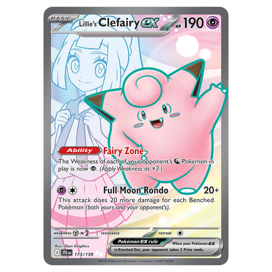 Lillie's Clefairy ex 173 card from the Pokemon set Journey Together