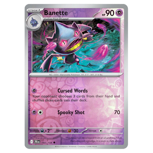 Banette 060 Reverse Holo card from the Pokemon set Journey Together