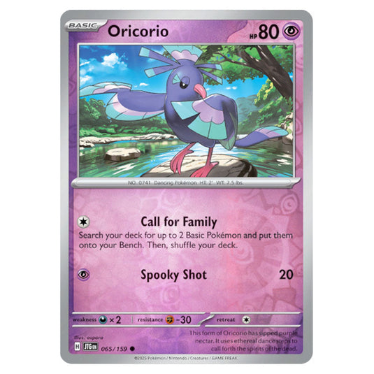 Oricorio 065 Reverse Holo card from the Pokemon set Journey Together