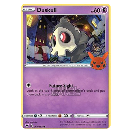 Pokemon - Trick or Trade (2023) - Duskull - 069/185 Pokemon - Trick or Trade (2023) - Duskull - 069/185