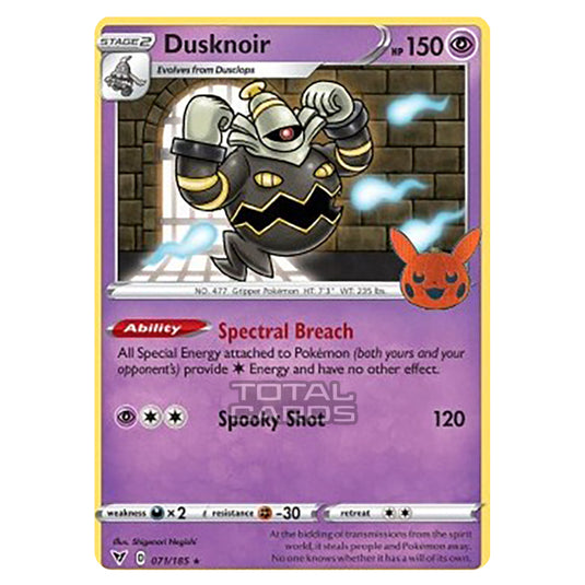 Pokemon - Trick or Trade (2023) - Dusknoir - 071/185