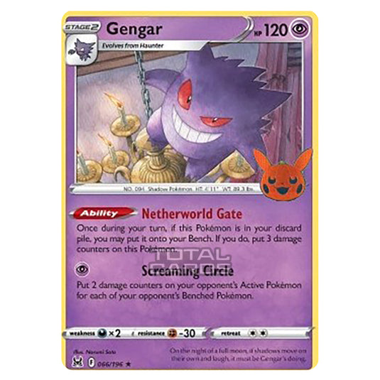 Pokemon - Trick or Trade (2023) - Gengar - 066/196