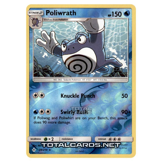 Pokemon - Sun & Moon - Unbroken Bonds - Poliwrath - 39/214 - (Reverse Holo)