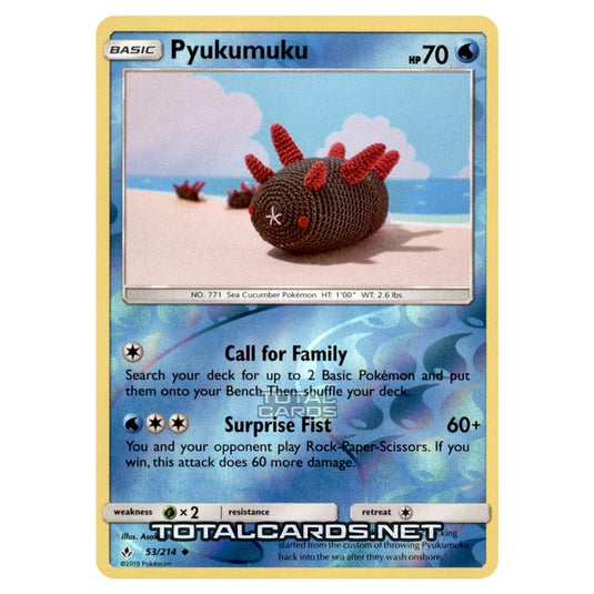 Pokemon - Sun & Moon - Unbroken Bonds - Pyukumuku - 53/214 - (Reverse Holo)