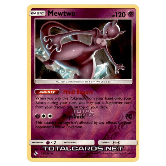 Pokemon - Sun & Moon - Unbroken Bonds - Mewtwo - 75/214 - (Reverse Holo)