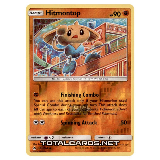 Pokemon - Sun & Moon - Unbroken Bonds - Hitmontop - 101/214 - (Reverse Holo)