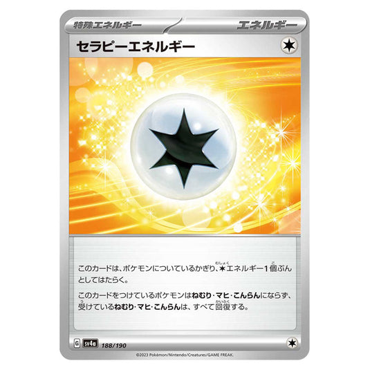 Therapeutic Energy 188 card from the Pokemon set Shiny Treasure ex