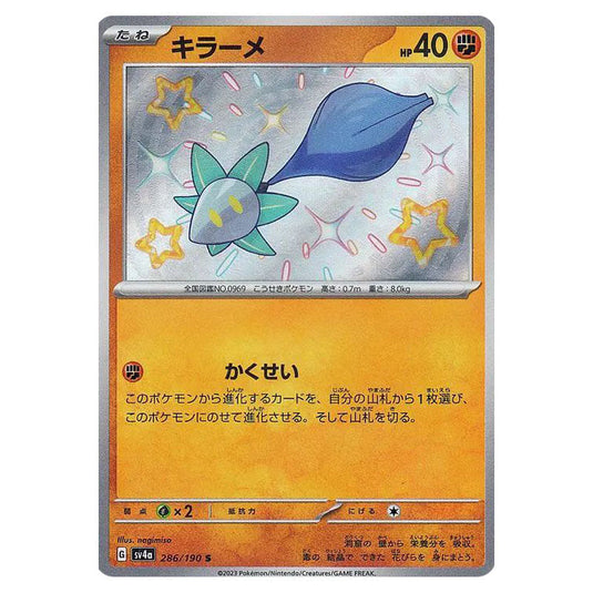 Glimmet 286 card from the Pokemon set Shiny Treasure ex