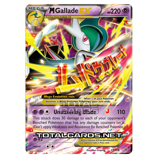 Pokemon - XY - Roaring Skies - MegaGallade-EX - 35/108