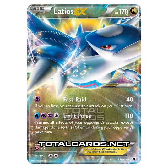 Pokemon - XY - Roaring Skies - Latios-EX - 58/108