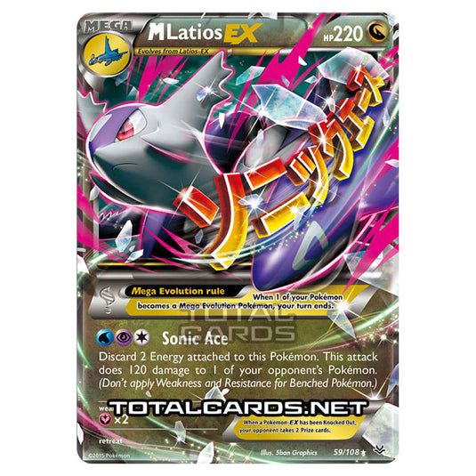 Pokemon - XY - Roaring Skies - MegaLatios-EX - 59/108