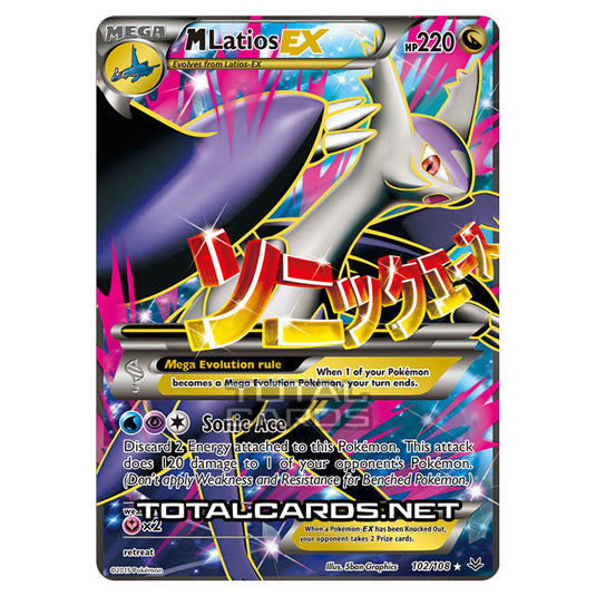 Pokemon - XY - Roaring Skies - MegaLatios-EX - 102/108