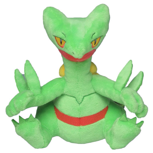 Pokemon - Plush Figure - Sitting Cuties - Sceptile (7 Inch)