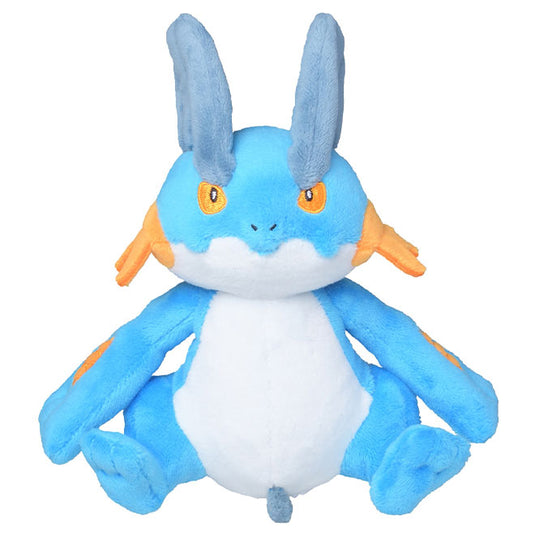 Pokemon - Plush Figure - Sitting Cuties - Swampert (7 Inch)