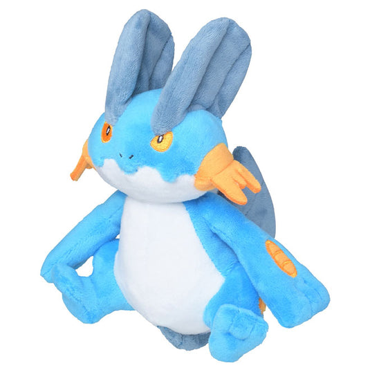 Pokemon - Plush Figure - Sitting Cuties - Swampert (7 Inch)