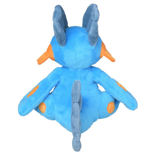 Pokemon - Plush Figure - Sitting Cuties - Swampert (7 Inch)