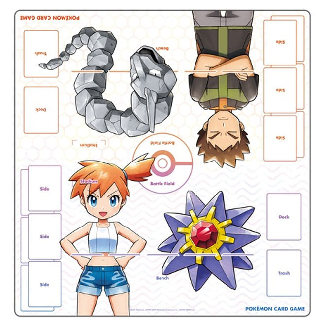 Pokemon - Brock & Misty - 2-Player Playmat Pokemon - Brock & Misty - 2-Player Playmat