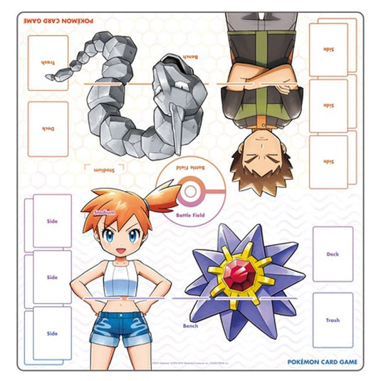 Pokemon - Brock & Misty - 2-Player Playmat
