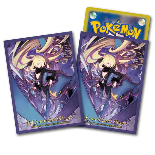 Pokemon - Cynthia & Garchomp - Card Sleeves (64 Sleeves)