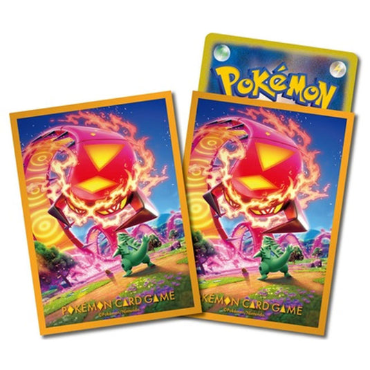 Pokemon - Gigantamax Centiskorch - Card Sleeves (64 Sleeves)