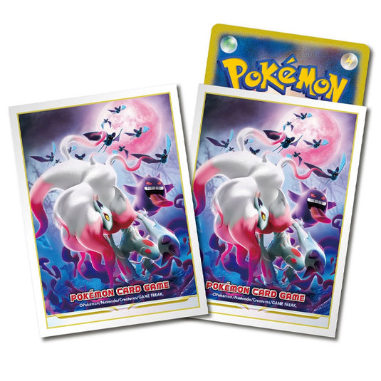 Pokemon - Hisuian Zoroark - Card Sleeves (64 Sleeves)