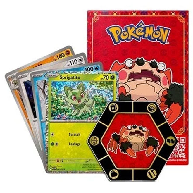 Pokemon - McDonald's Collection 2023 - Booster Pack (Klawf Red) Pokemon - McDonald's Collection 2023 - Booster Pack (Klawf Red)