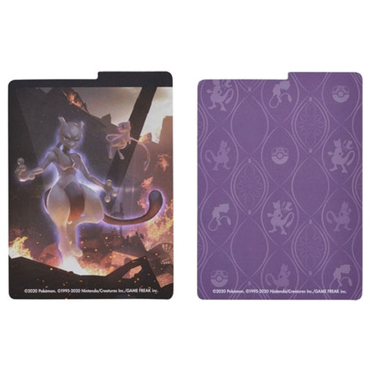 Pokemon - Mew & Mewtwo V3 - Alcove Flip Deck Box